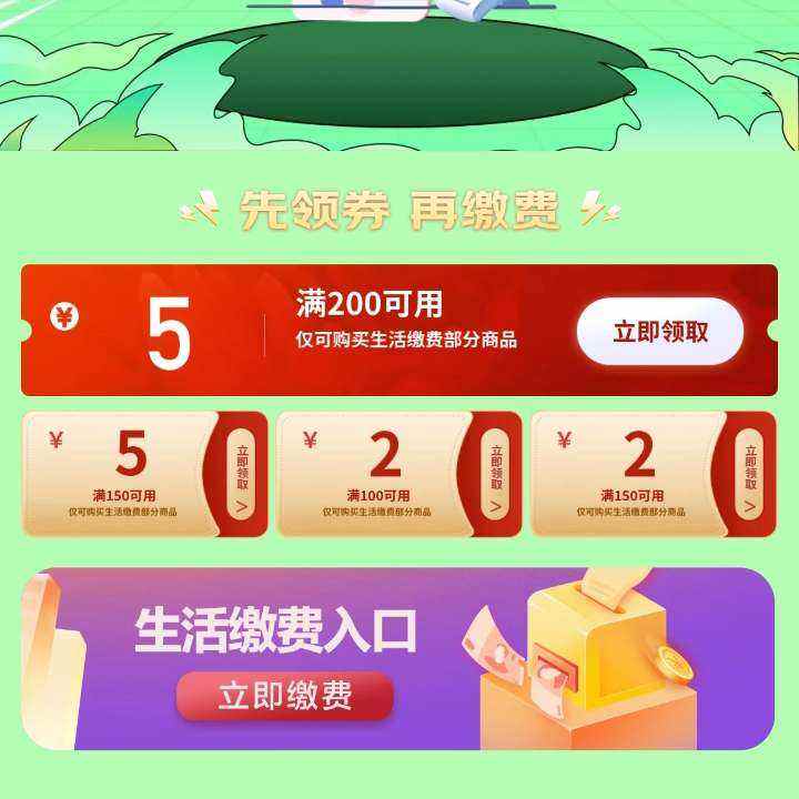   ɷ 200-5/150-5Ԫɷȯ? ɷ 200-5/150-5Ԫɷȯ