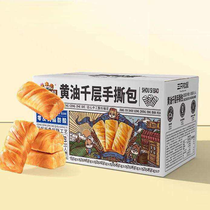 ׹ֻ ˺ 1000g ǧ14.99Ԫ+0.99ԪԽ