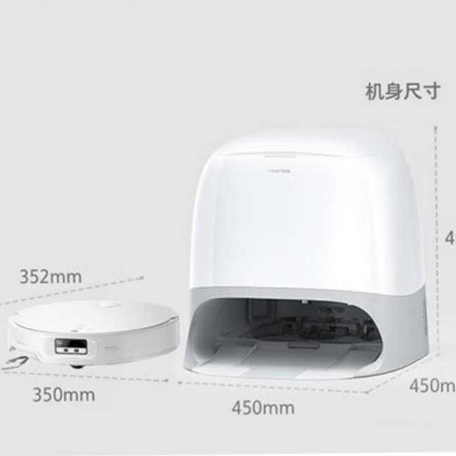 20㡢plusԱʯͷ Roborock P20 Plus ˮֶˮ ɨػ2768.88Ԫ