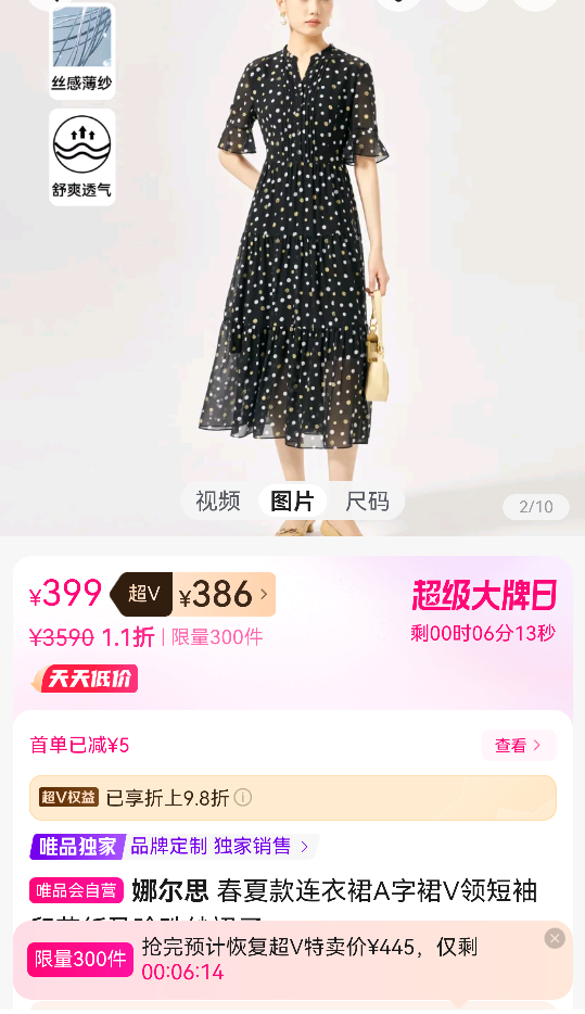 ���Ŀ�����ȹA��ȹV�����ӡ����ӯ����ɴȹ���Ż�֤��