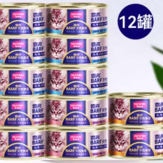 plusյ󸻵 barfʳèͷ װ 100g*12+յ85.45Ԫ(ȯ78.45Ԫ/12)