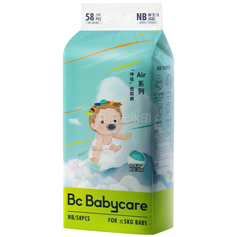 babycare Airϵ ֽ NB58Ƭ110Ԫȯ55Ԫ/