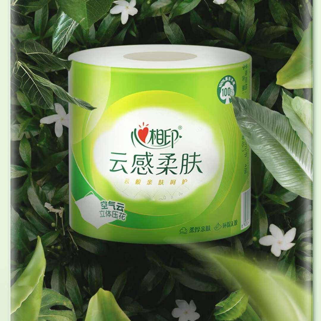 ӡֽ Ƹѹ 4 110g/*27395.7Ԫʣ31.9Ԫ/