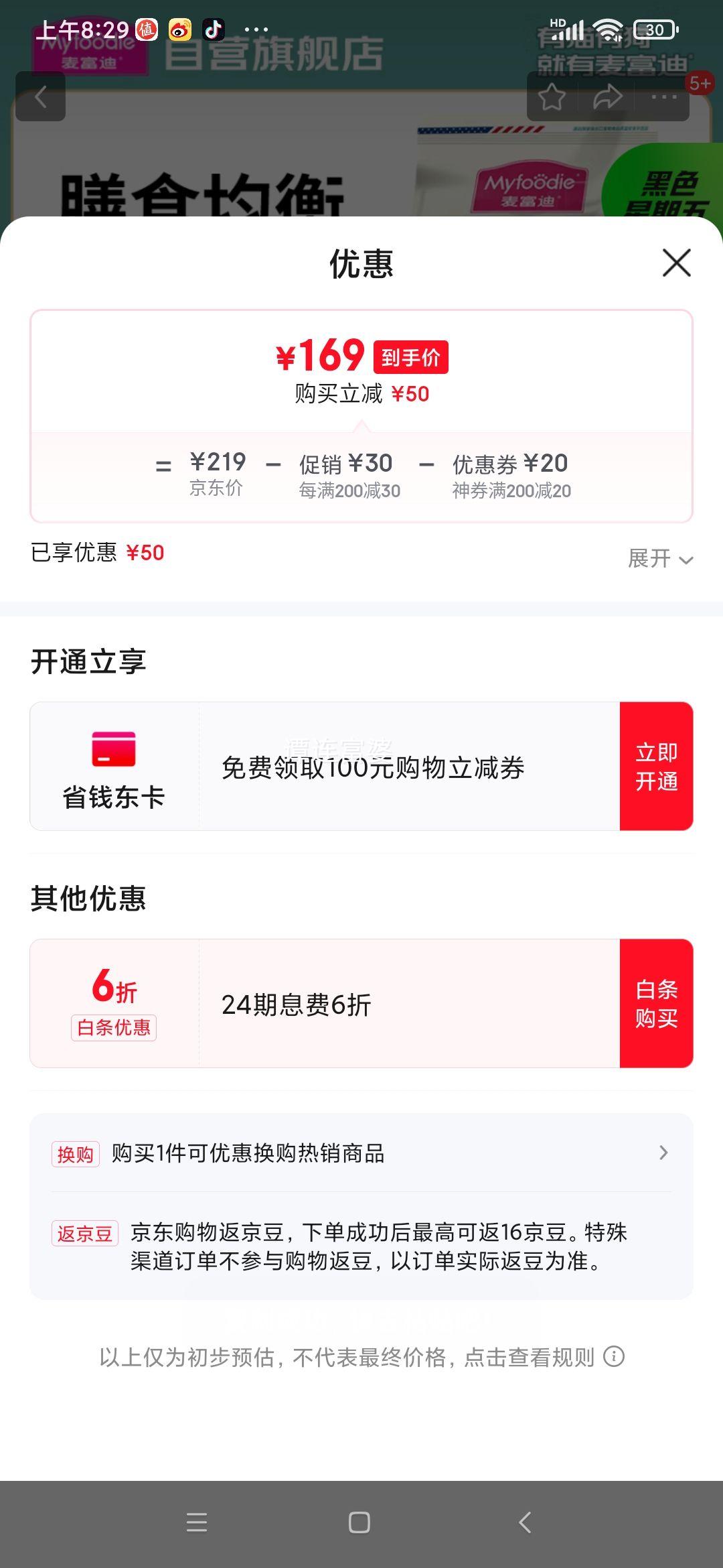 �󸻵�è�� ������������Ϻè��10kg Ӣ��������èȫè�ֳ�è��1.5kg ���������ͳ�è��10kg�Ż�֤��