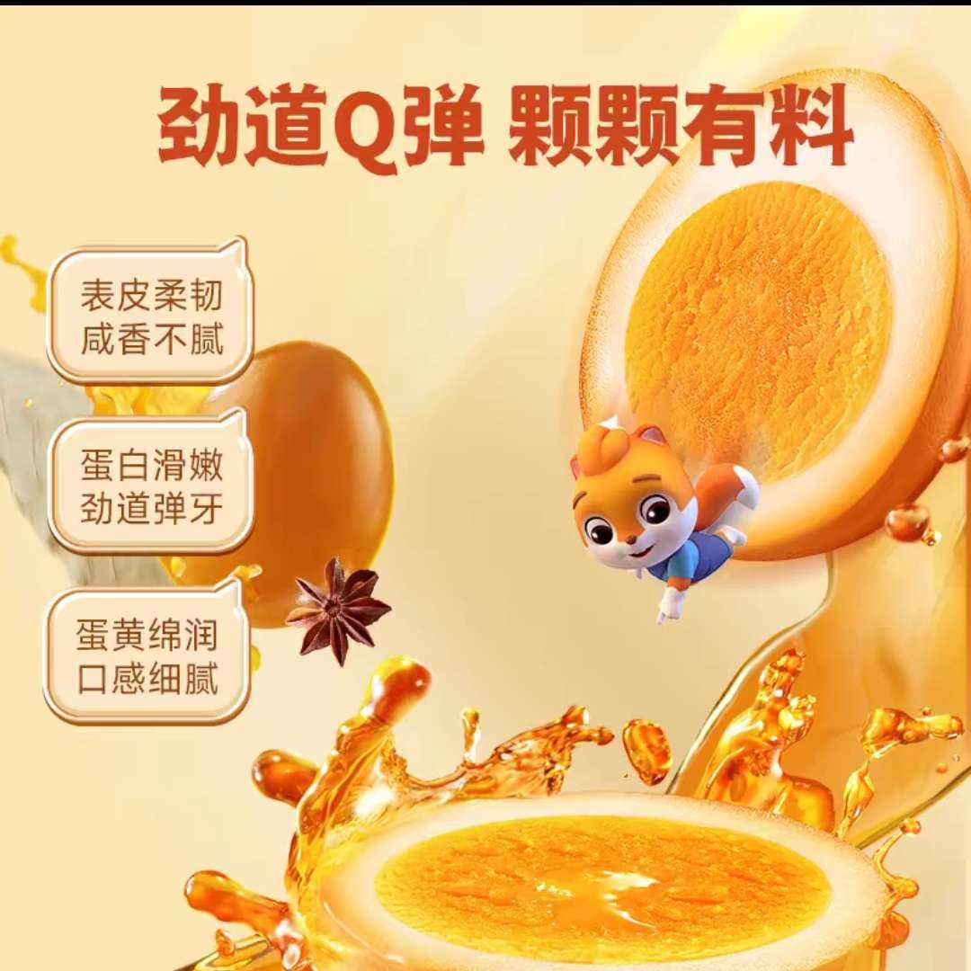 ֻȵ±*100g3.6Ԫ
