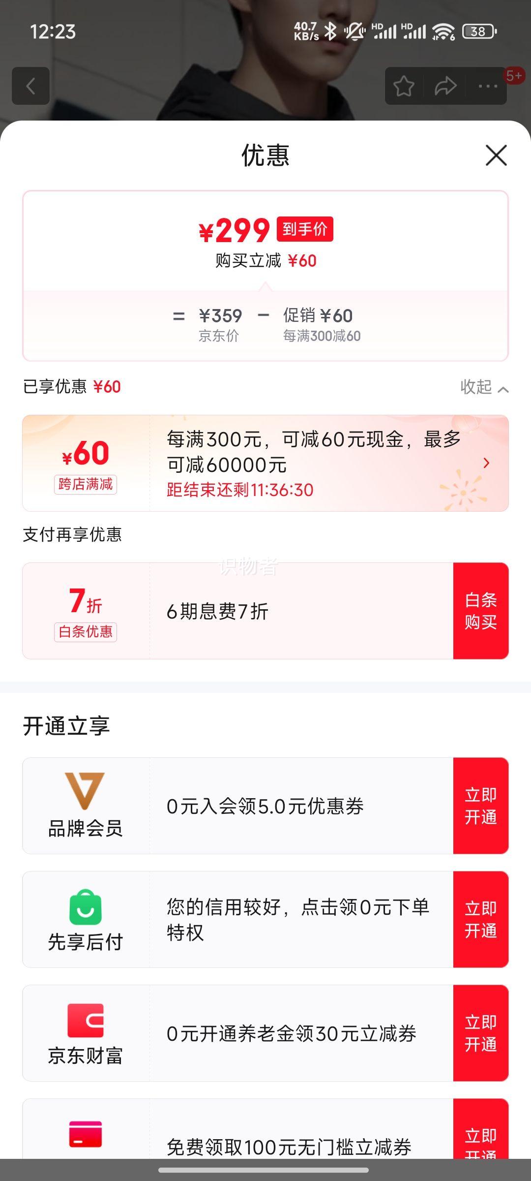 �����꣨Under Armour�������� 2025�����¿��˶�������͸����֯��ñ�п��Ż�֤��