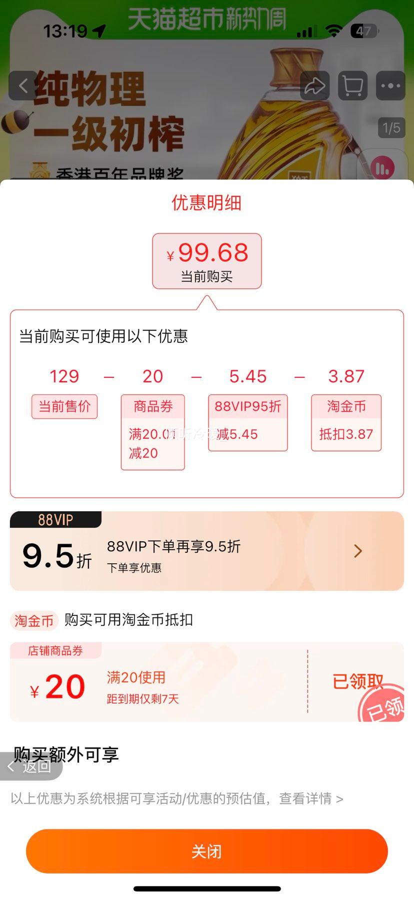 ۰Ʒ ʨ ѹեһʳ6.16LŻ֤