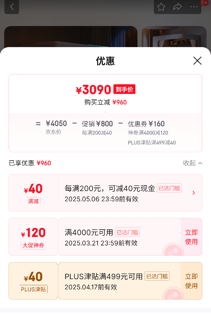 �ٽ��ۡ����2Сʱ����ͼ ��ԼС���Ͷ�ͯ�� 1200*2000 �ߵʹ�+˫����Ż�֤��