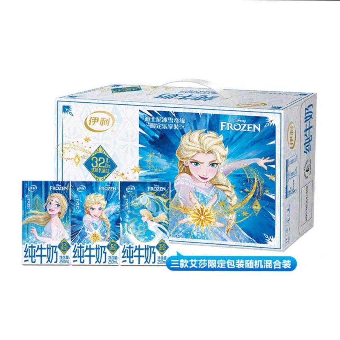 88踣 ޾שţ250ml*21*260.1Ԫȯ+300