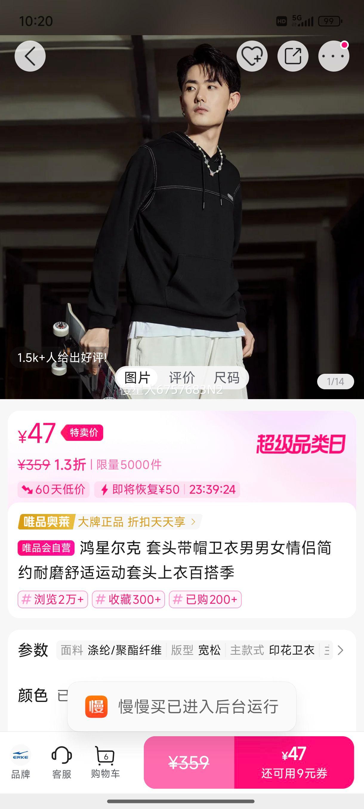 ���Ƕ��� ��ͷ��ñ��������Ů���¼�Լ��ĥ�����˶���ͷ���°ٴ�Ż�֤��