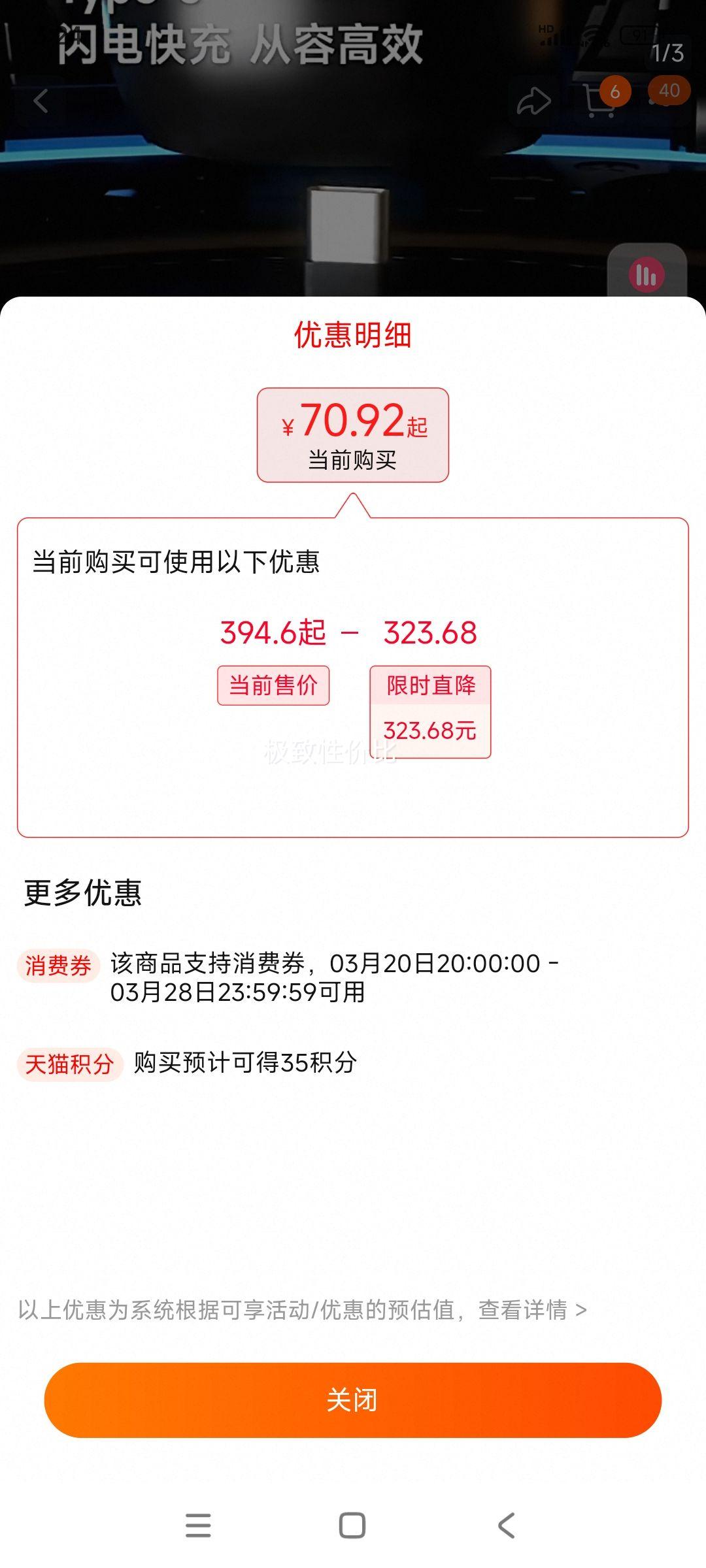 �������뵶 �綯����ˮϴ�κ��� ���ʽ��ʿ��Я���뵶HSQ1�������Ż�֤��