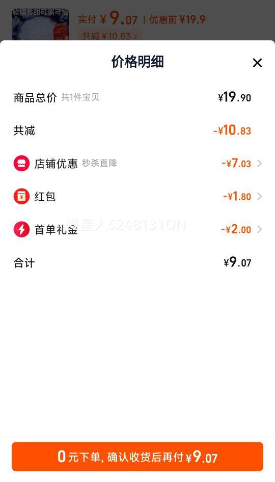 �峣���״��������������������Ż�֤��