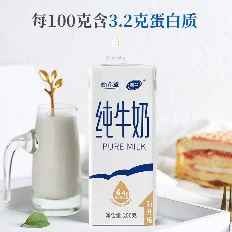 ϣţ200g*66.9Ԫ