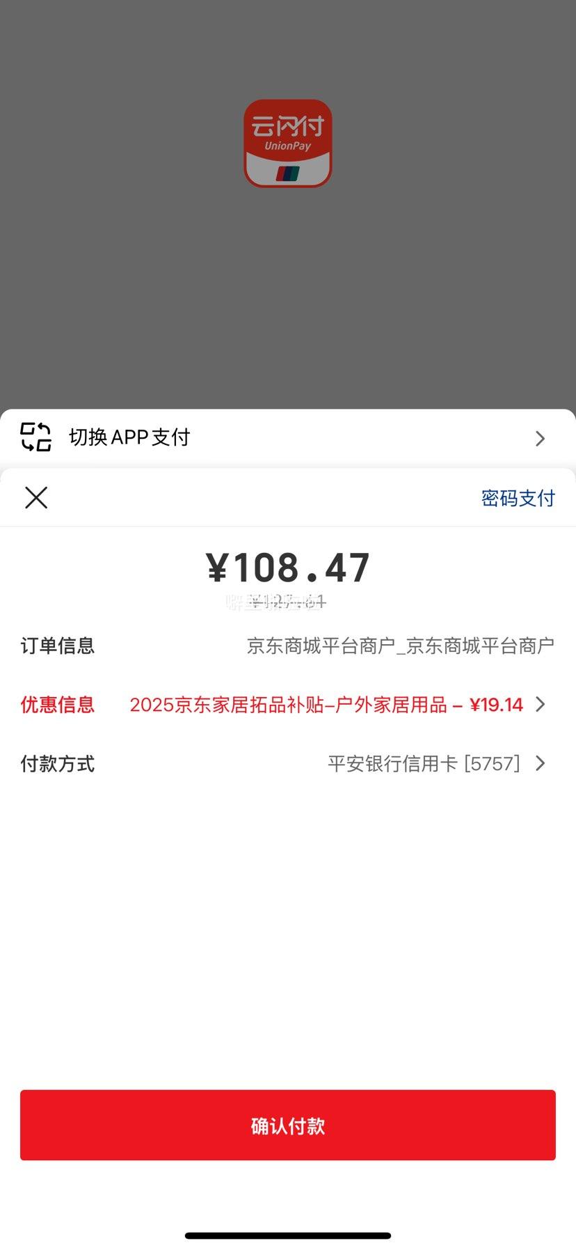 �������컧��¶Ӫ�� �����۵� �Ż�֤��