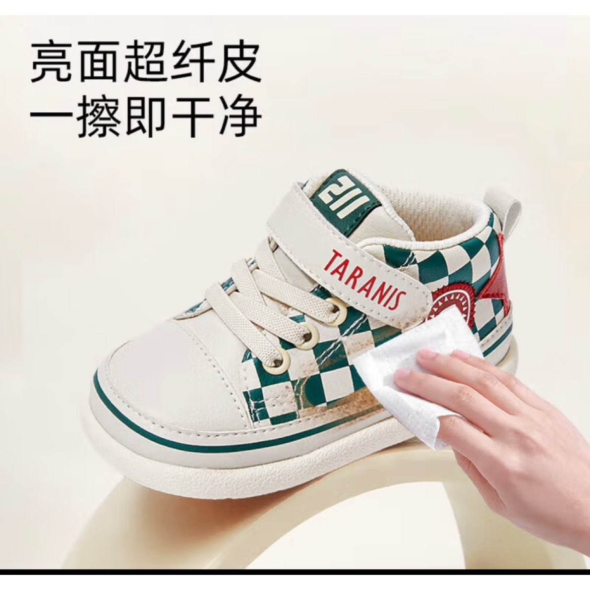 ̩˹211¿иѧЬ Ь139Ԫȯ