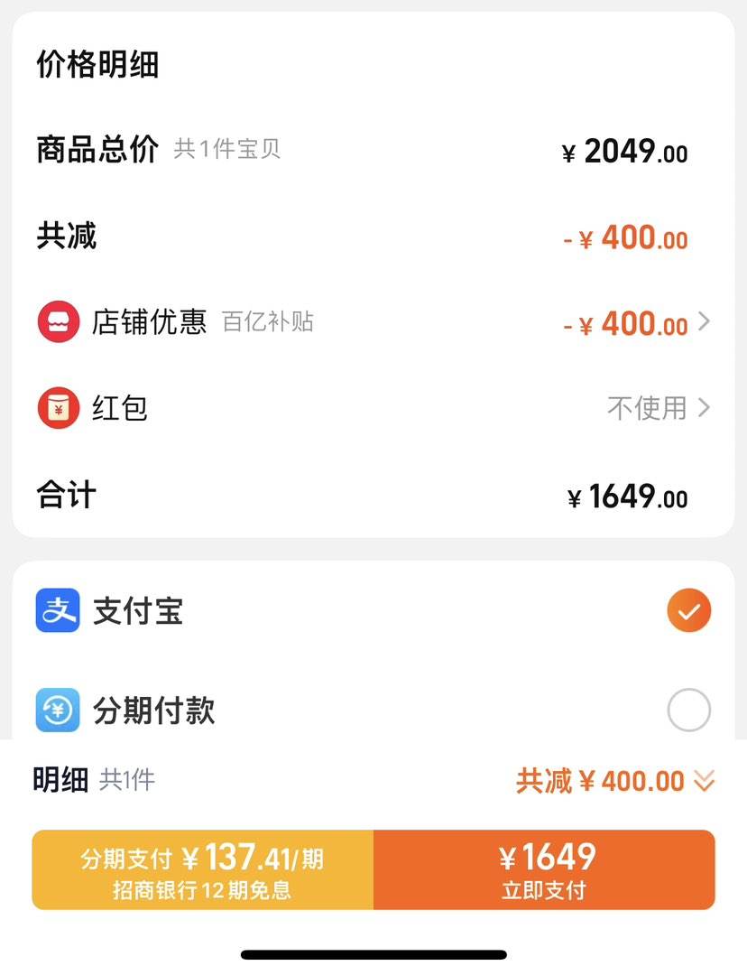 �ۻ�����ڲ�����HONOR ��ҫ300����Сֱ��5G�ֻ� 8GB+256GB�Ż�֤��