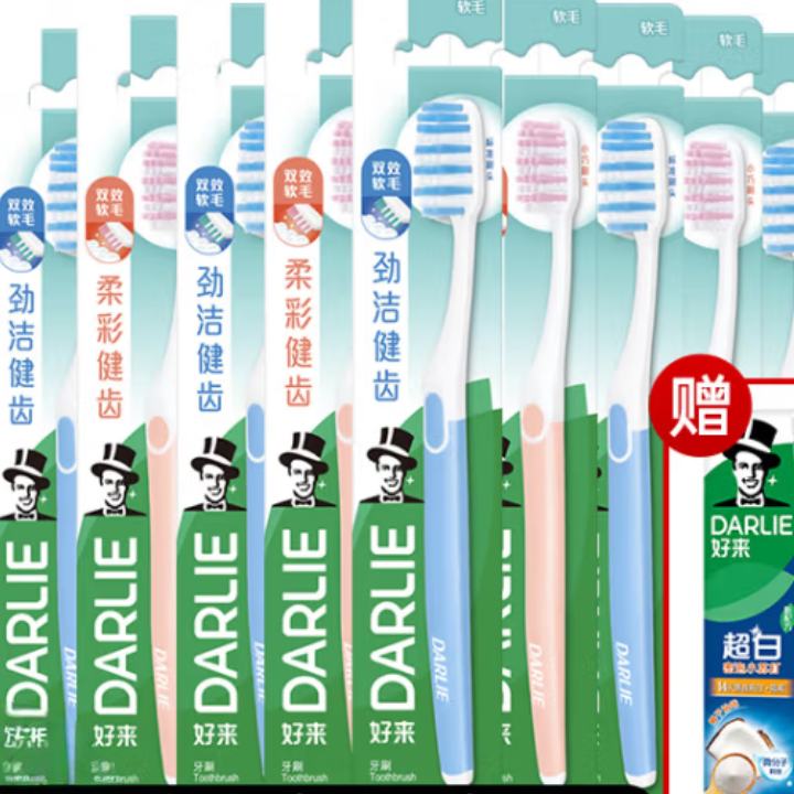  ʾཡˢ 12֧19.9Ԫȯ