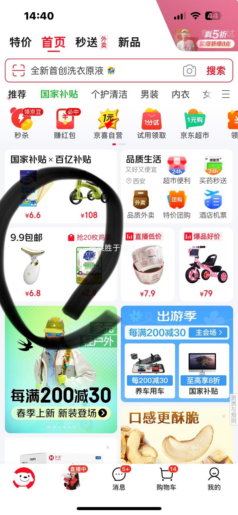 ������ ����Ůʿ�ڿ� 5�� ����/��ɫ/ǳ��/��ɫ/�����Ż�֤��