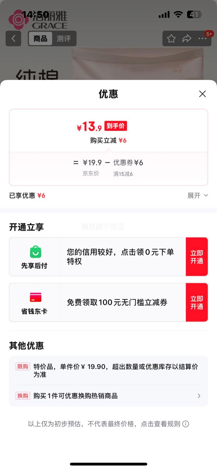 ������ ����Ůʿ�ڿ� 5�� ����/��ɫ/ǳ��/��ɫ/�����Ż�֤��