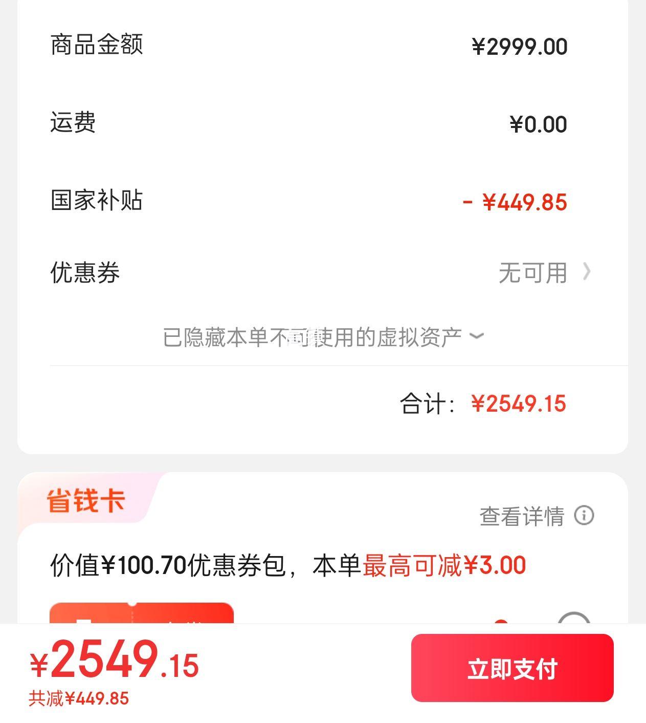 С�ף�MI���׼�ɨ�ϻ�����M40����ɨ��ϴ��һ��� �Զ�������ˮϴ�ϲ��ȷ��ɷ���˫��е��ë���и������ �׼�ɨ�ϻ�����M40�Ż�֤��