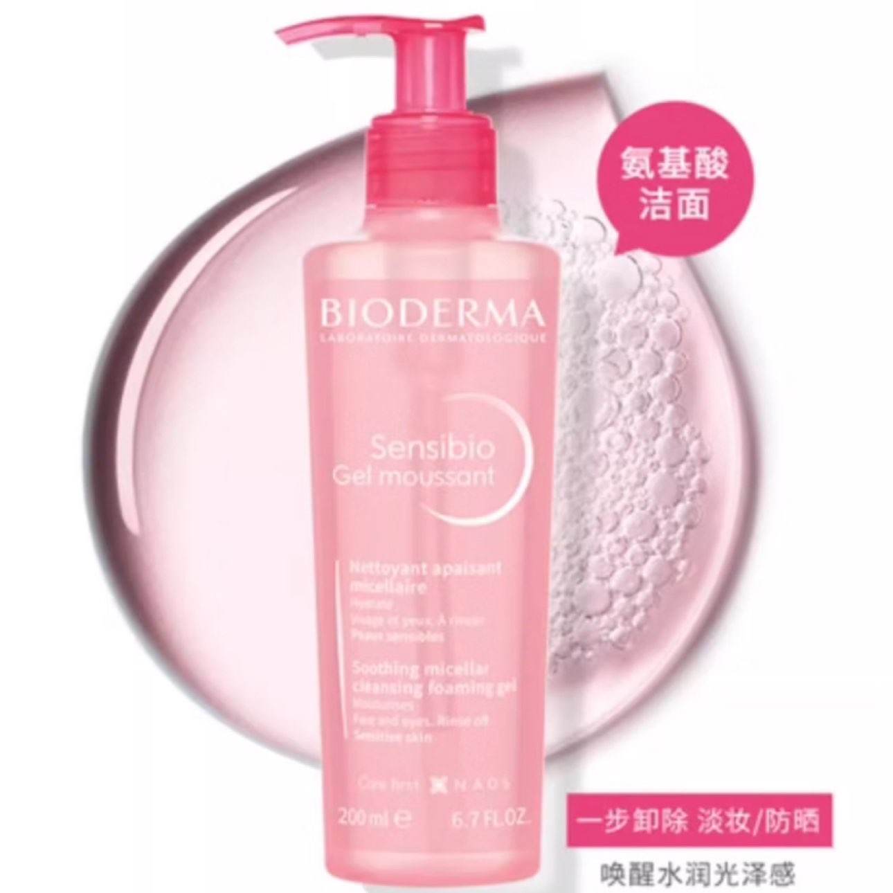  ޻ 200ml108Ԫ