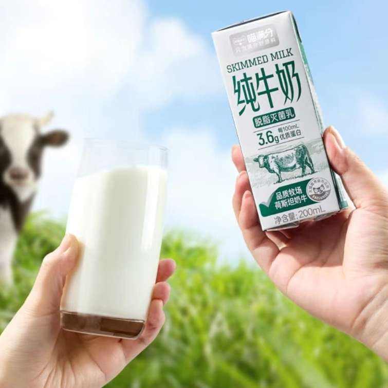  ֬ţ 200ml*2428.97Ԫ