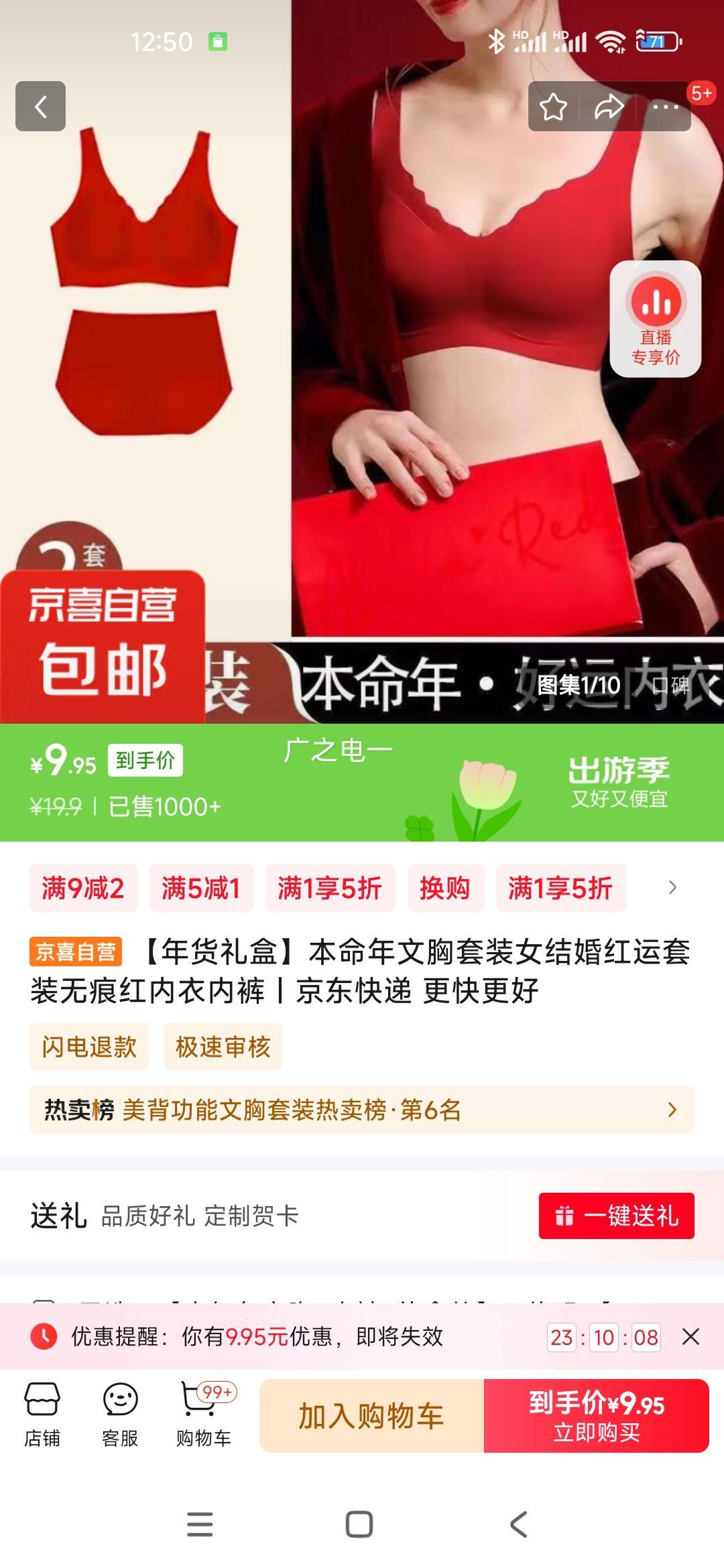 �������С�������������װŮ��������װ�޺ۺ������ڿ� �����ɫ����+�ڿ�  ��п ���� ��80-130� ���롾80-130��Ż�֤��