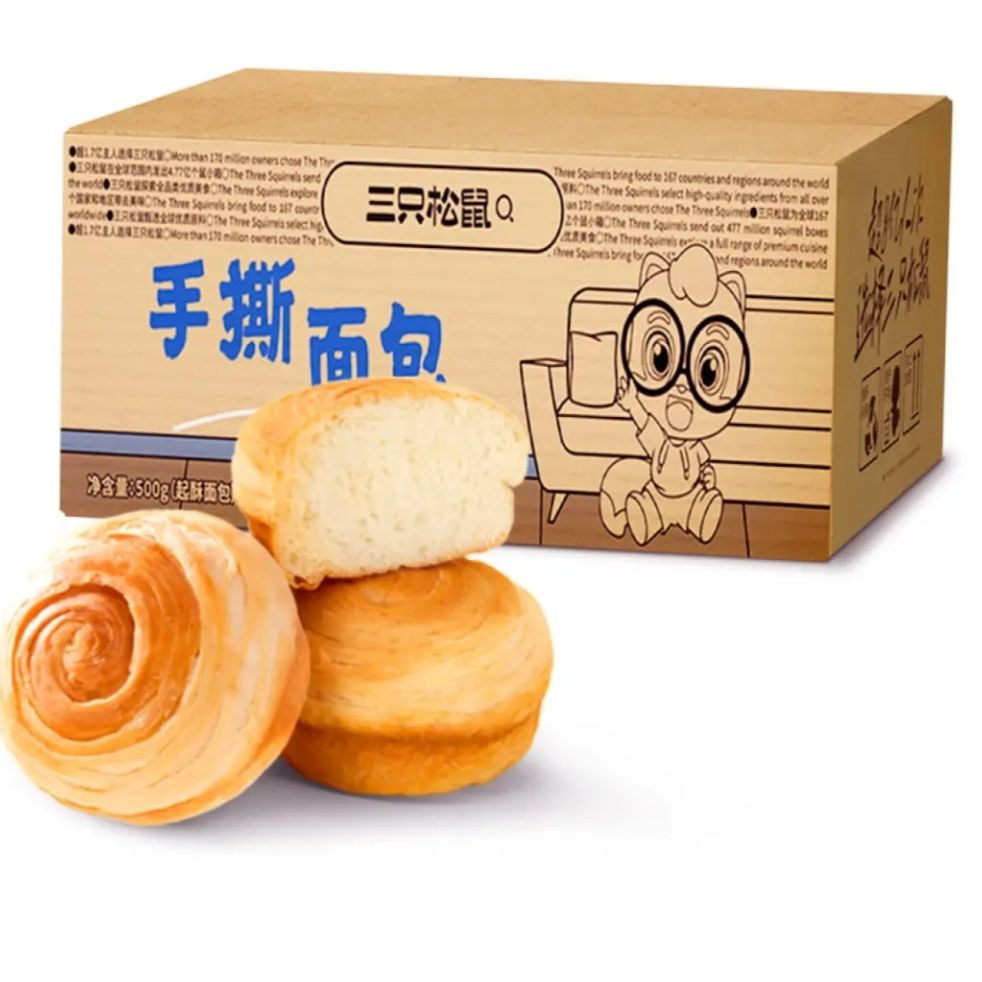 ڲֻ ˺ 1000g(500g*2)16.8Ԫʣȯ