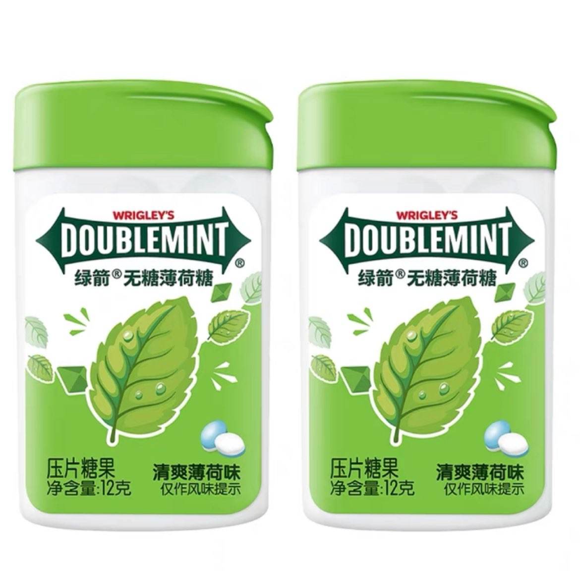 聚划算百亿补贴：绿箭 清爽薄荷糖 20粒*2瓶