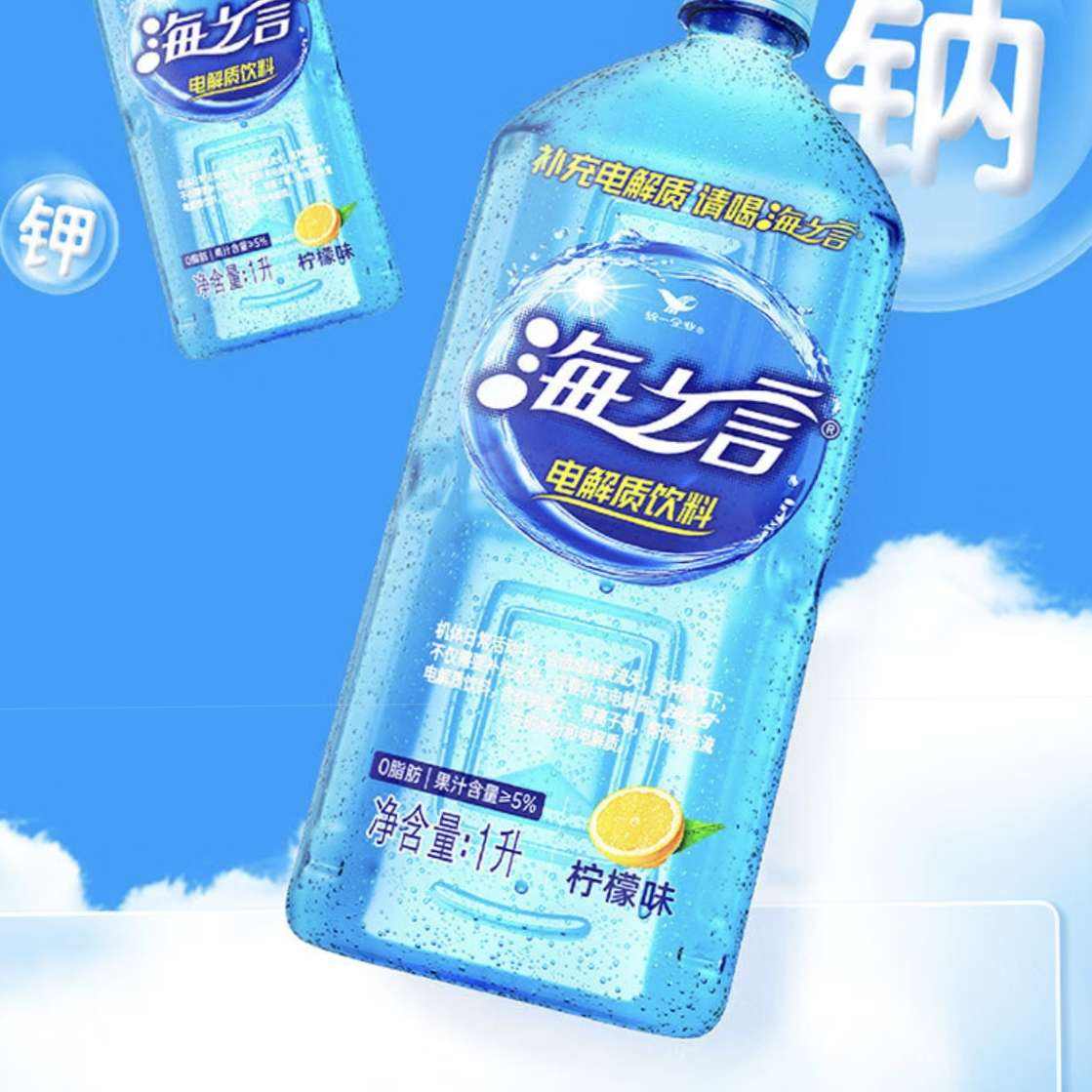 ͳһ1000ml*8ƿ֮36Ԫ