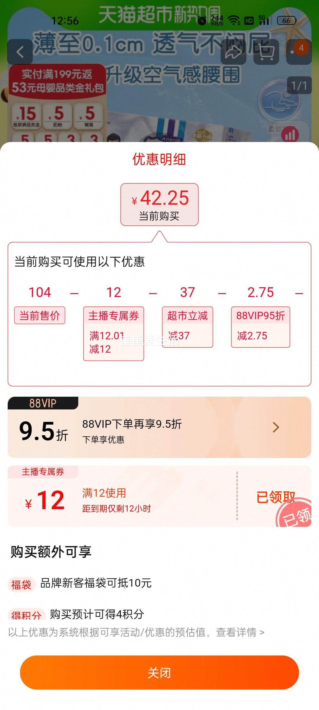 �ٽ��ۣ�������С��о������2XL/M/L/XL/3XL/4XL��ѡ����͸��ֽ�����ʪ�Ż�֤��