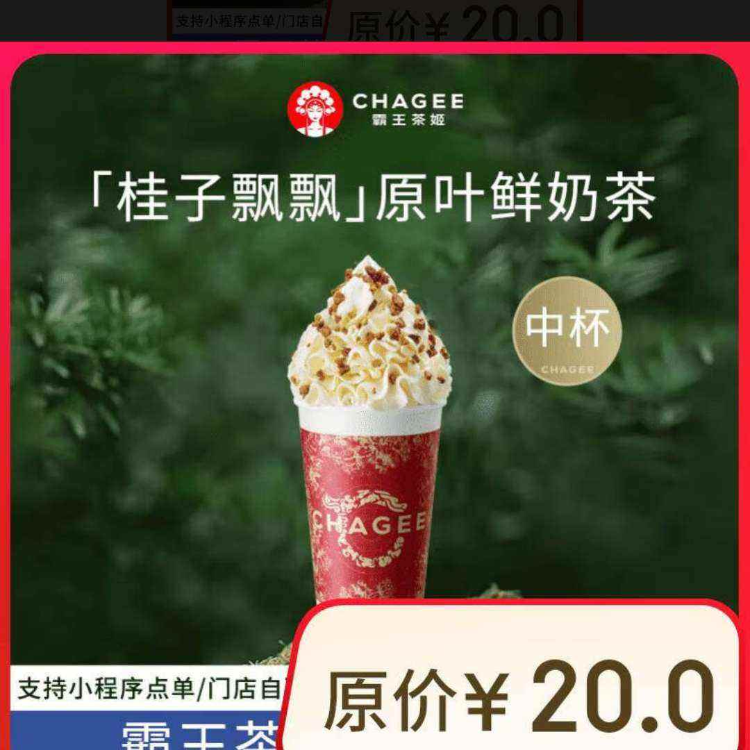 輧 ѩϵ ƮƮб 1 ζһȯ15Ԫ