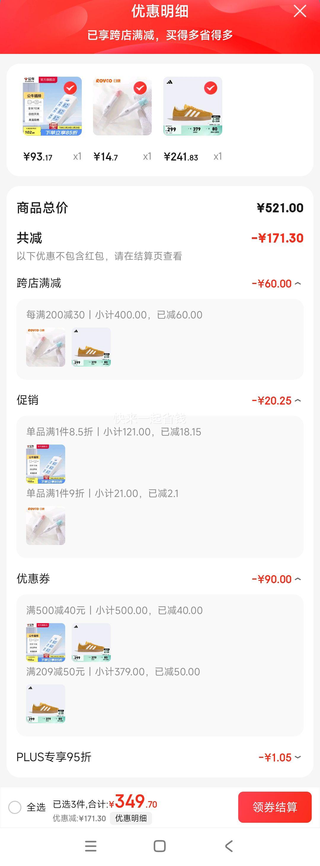 �������ٽ��ۡ�PLUS��Ա: adidas ���ϴ�˹ TͷЬ VL COURT CLASSIC ���Ű�Ь ��ѵЬ�Ż�֤��