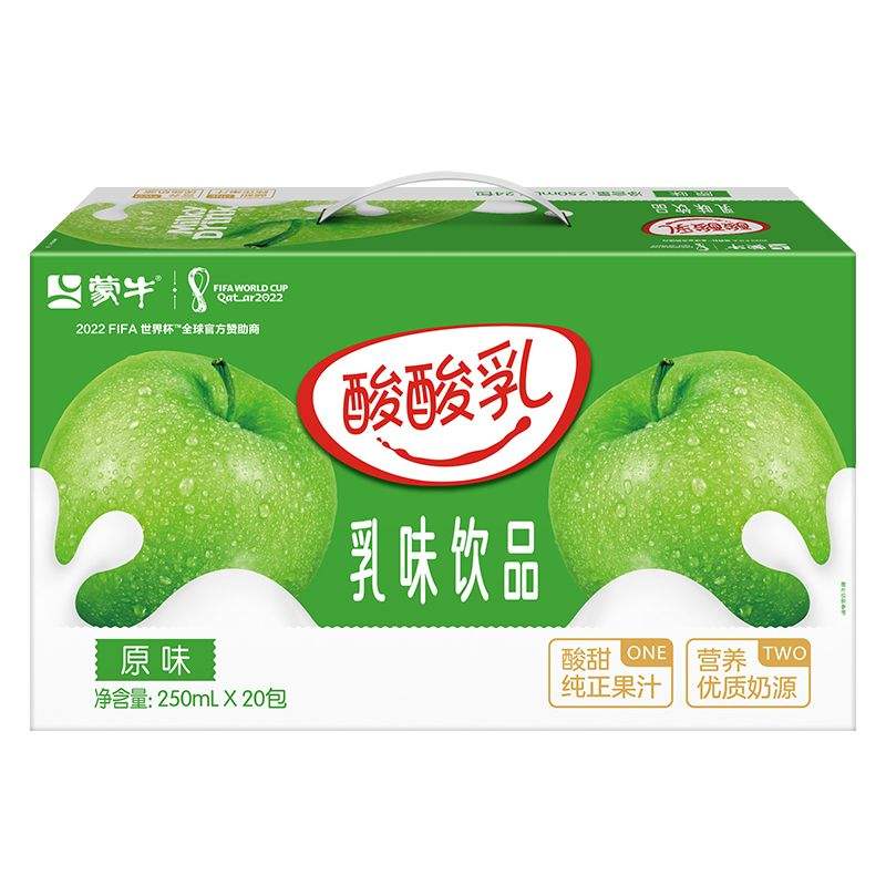 3»ţԭζ/ݮζ250ml*20 27.5Ԫ
