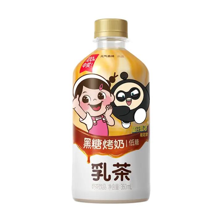 plus会员：元气森林 乳茶 360ml*15瓶