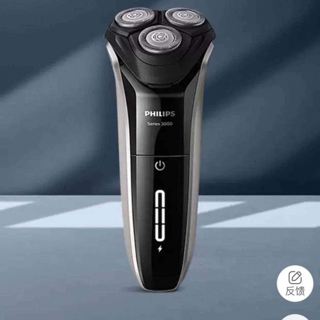 ڲ ʿ綯뵶S3208 κܺ뵶194.65Ԫ(ȯ/)