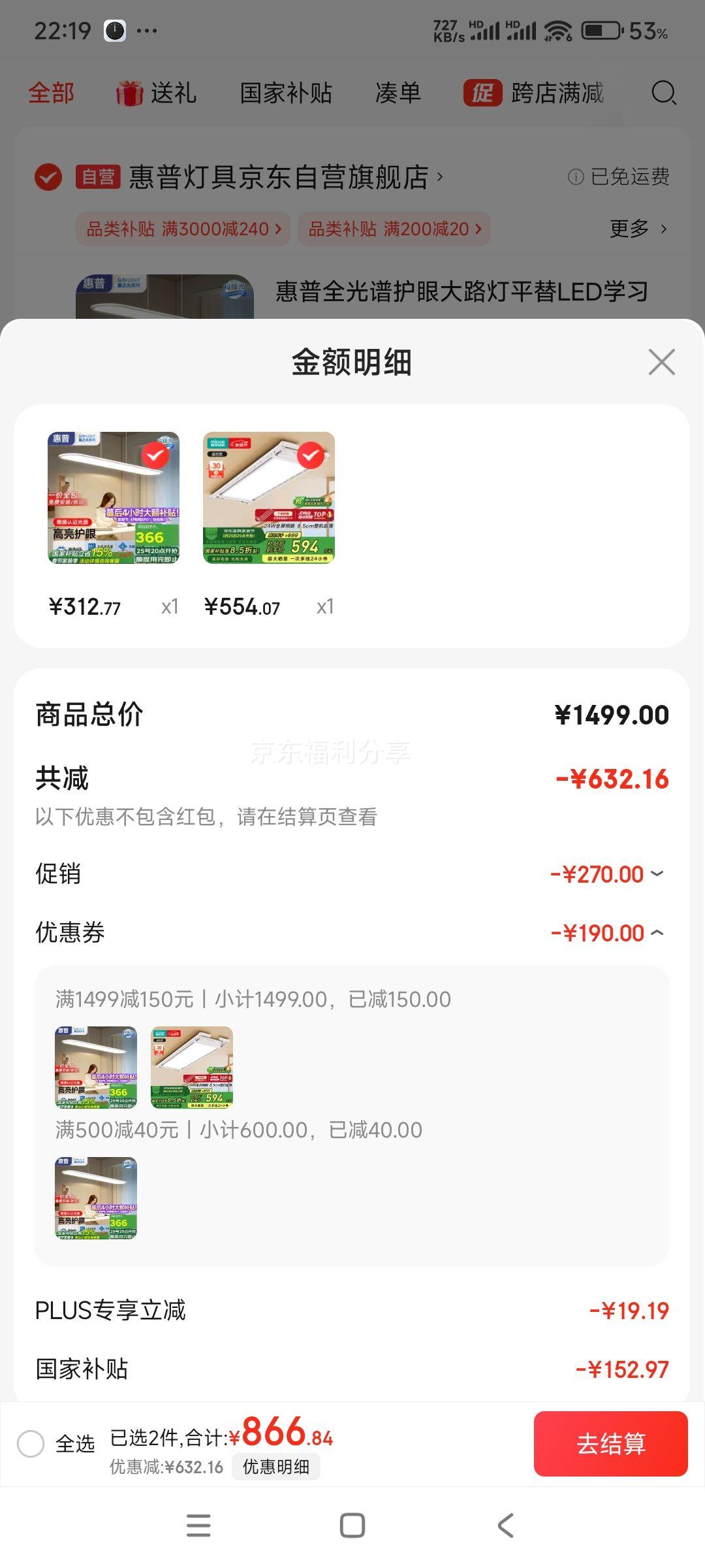 plus��Ա���ļ���裨MICOE���綯���¼�����ʽ�����˱�ң�����¼���̨ɹ���Զ������������»��Ż�֤��