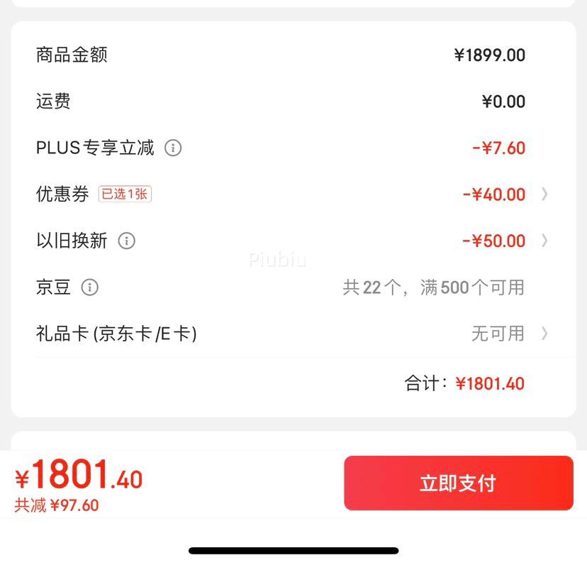 Vidda R Pro 65Ӣ�� ���ŵ��� ���� 144Hz��ˢ AI��ϷҺ�����ܾ�Ļ���������Ż�֤��