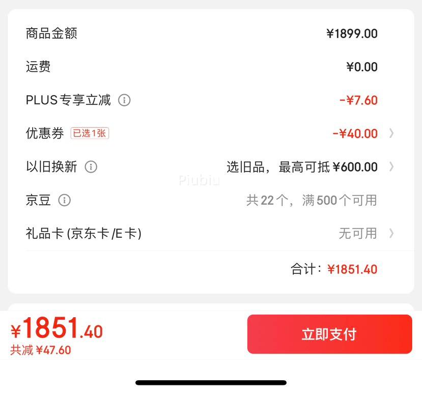 Vidda R Pro 65Ӣ�� ���ŵ��� ���� 144Hz��ˢ AI��ϷҺ�����ܾ�Ļ���������Ż�֤��