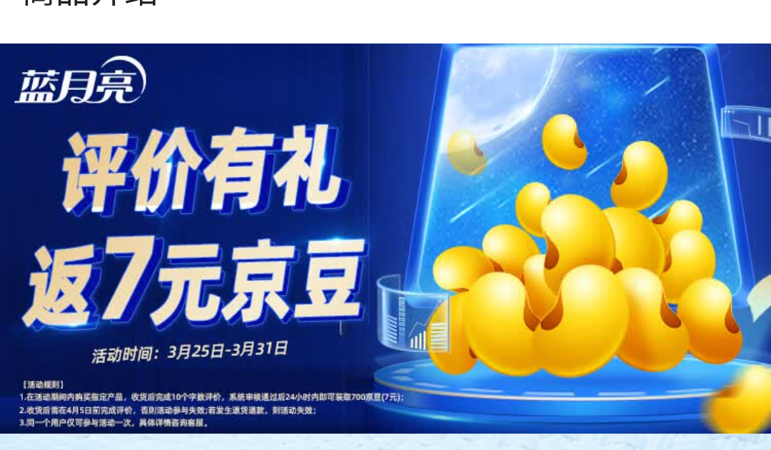 ����ȯ��������  ϴ��Һ10����װ 1kgƿ*1ƿ+1kg��*4 ޹�²����Ż�֤��