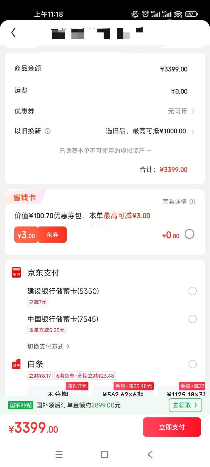 Ŭ���ǣ�nubia������С�۵� Flip 2 ���Ҳ��� 8GB+256GB �ǹ�� 5000��˫�� ȫ�ӽ���ͣ��Ӱ �ᱡ5G����AI�ֻ� �Ż�֤��