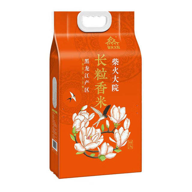 Ժ 2.5kg14Ԫ