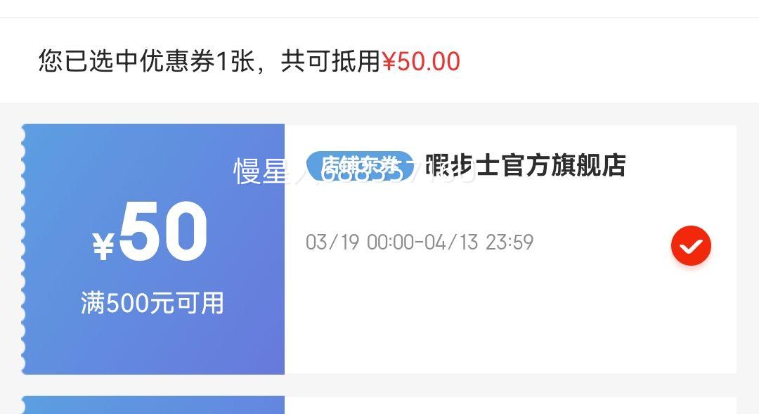 Ͼ��ʿ��Hush Puppies������ЬŮʿɳ̲�⴩��ͷ�������ЬW2A05BP4 ��ɫ 41�Ż�֤��