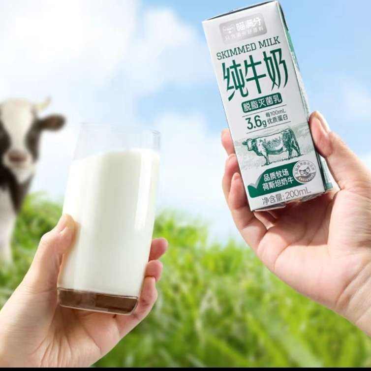 ٽۣ ֬ţ 200ml*2417.45Ԫ