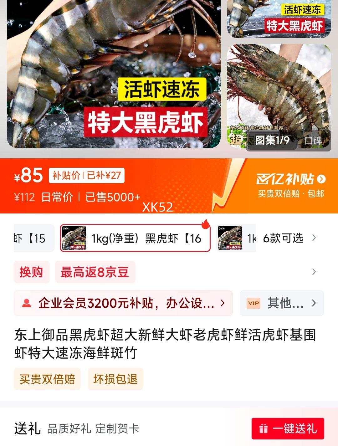 ������Ʒ�ڻ�Ϻ�������ʴ�Ϻ�ϻ�Ϻ�ʻϺ��ΧϺ�ش��ٶ����ʰ��� 1kg(����)  �ڻ�Ϻ��16-18cm���Ż�֤��