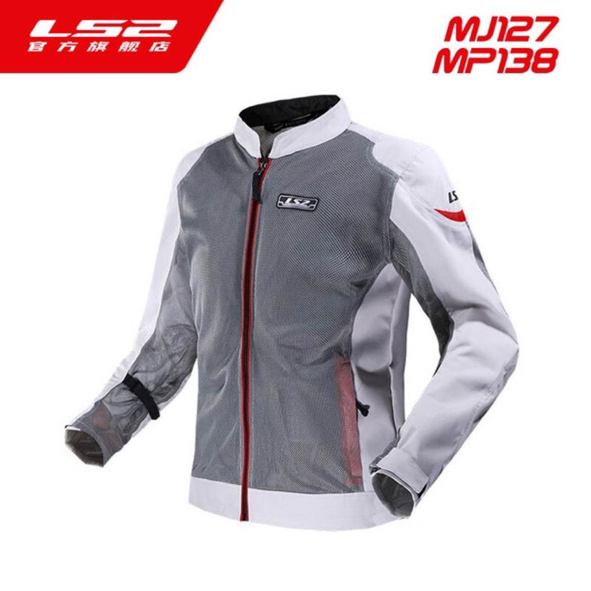 LS2ĦMJ127 Ħгзװ п -ǳ- S224.78Ԫ112.39Ԫ/