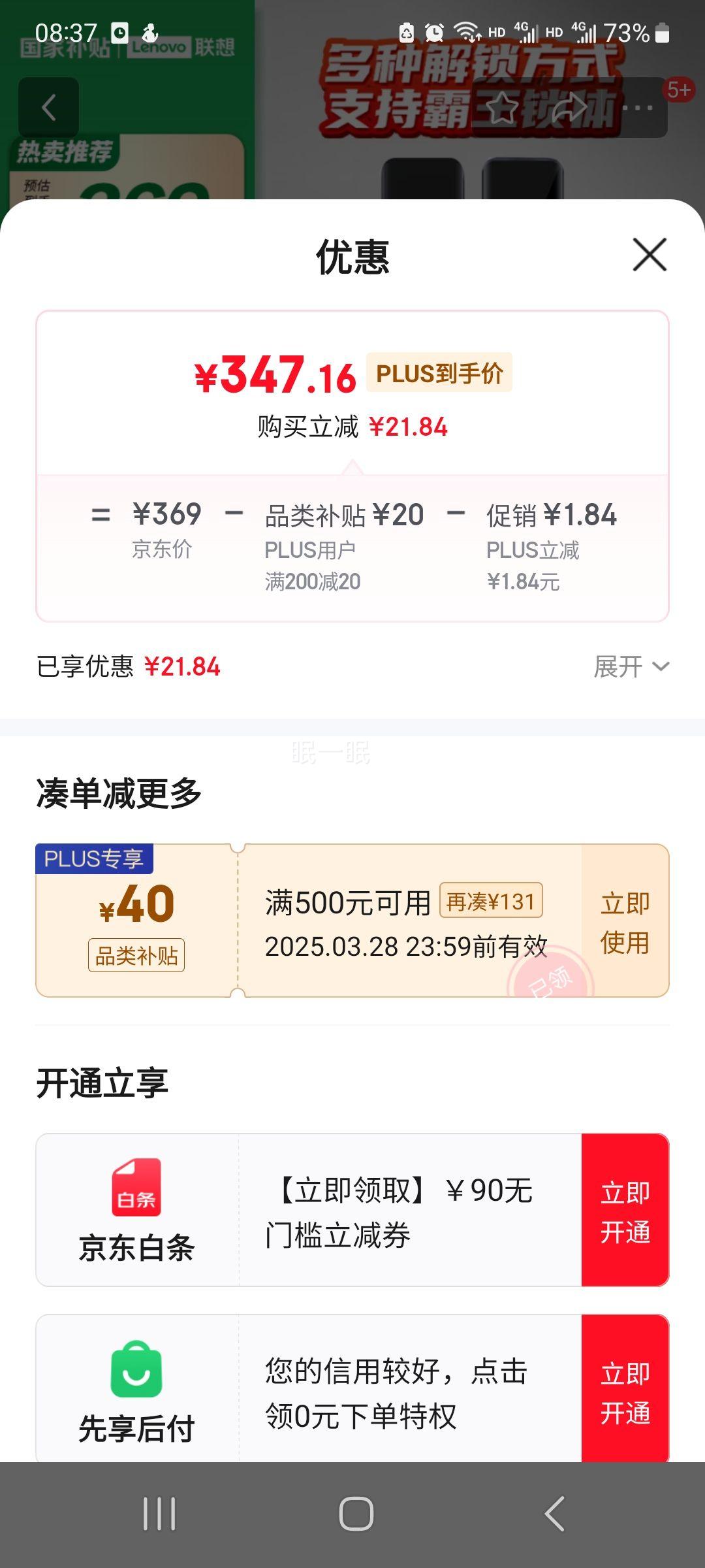 ������������E20 ָ���� C����о �Ż�֤��