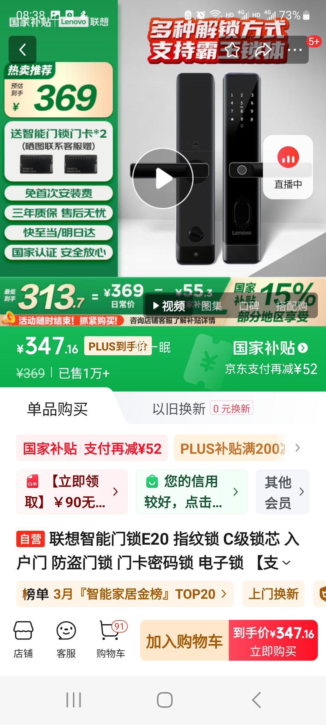 ������������E20 ָ���� C����о �Ż�֤��