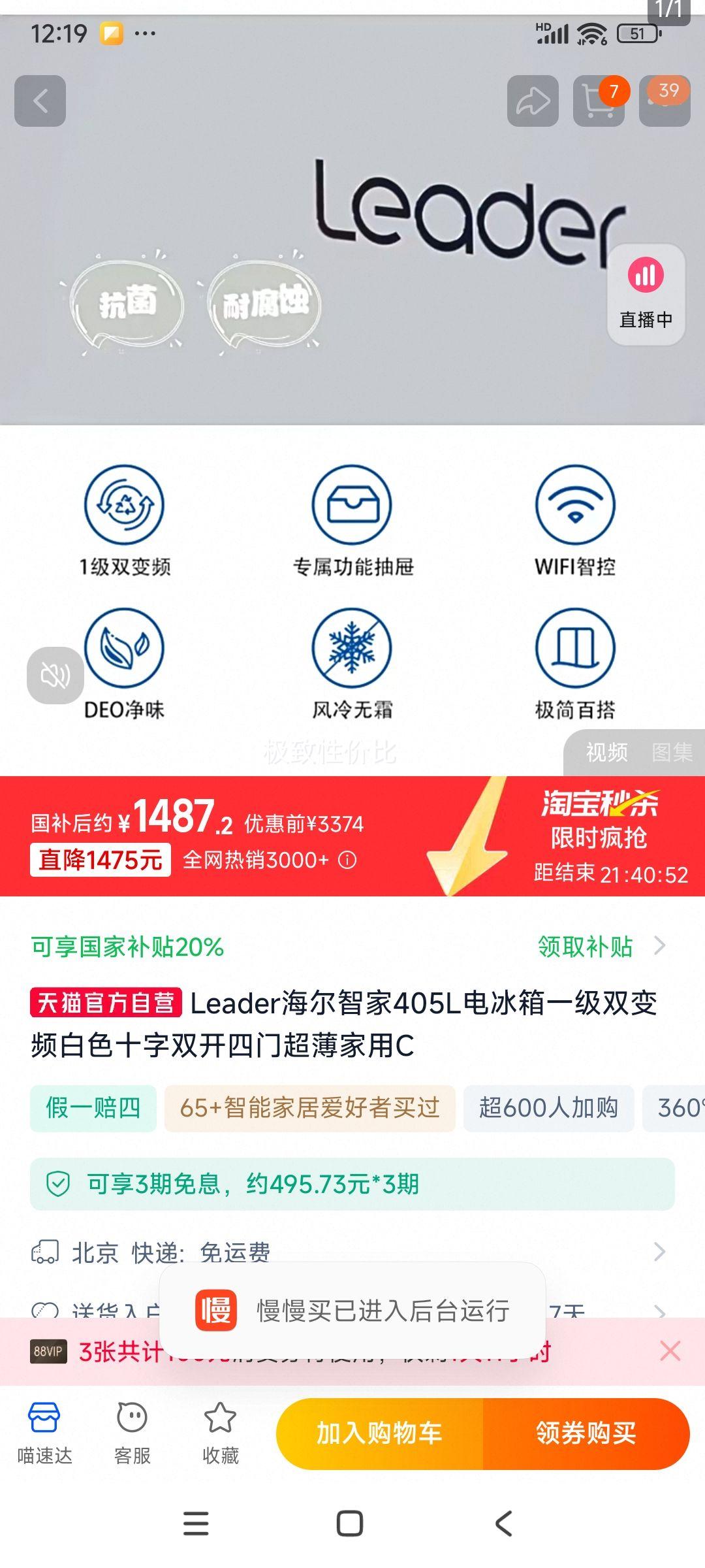 �����Ǽ�405Lʮ�ֶԿ����Ż�֤��