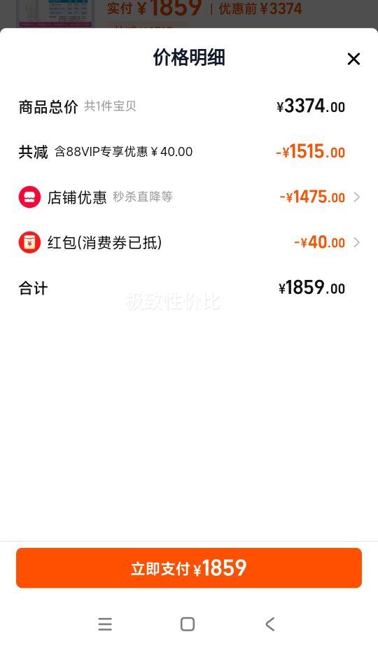 �����Ǽ�405Lʮ�ֶԿ����Ż�֤��